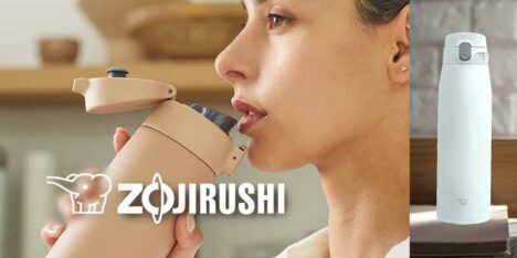 תרמוסים ZIJUROSHI מיפן