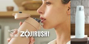תרמוסים ZIJUROSHI מיפן