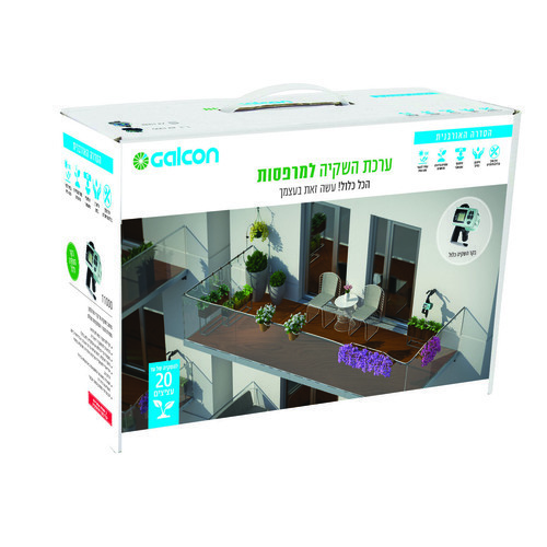 מחשב השקיה - ערכה מלאה למרפסת Galcon smart 11000, מחשב השקיה, מחשב השקייה 4 ברזים, מחשב השקיה לגינה, מחשב השקיה wifi, מחשב השקיה נטפים, מחשב השקיה מומלץ, מחשב השקיה