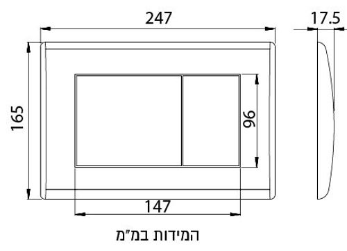 לחצן למיכל סמוי ALCA דגם 270 - זהב מבריק מק