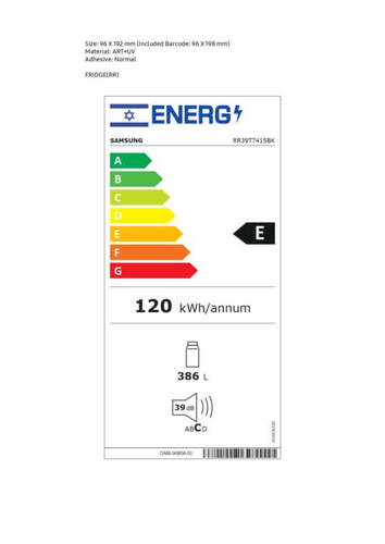 מקרר ‏ללא מקפיא Samsung RR39C7650 ‏386 ‏ליטר סמסונג