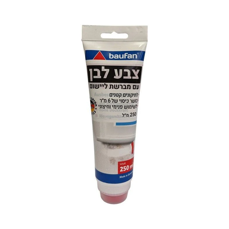 צבע לבן אקרילי לקירות בטיובה עם מברשת ליישום BAUFAN