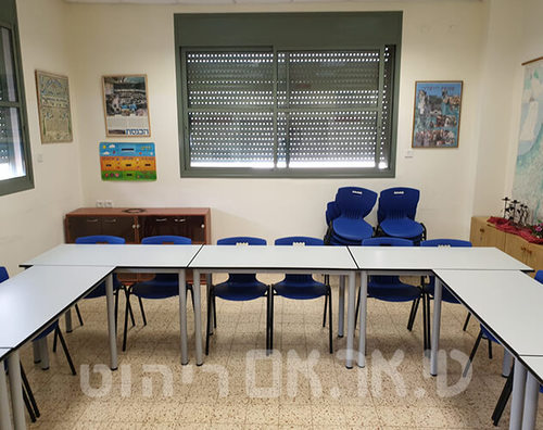 כיתה למידה