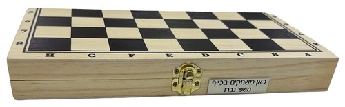 לוח שחמט