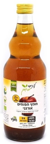 חומץ תפוחים אורגני לא מסונן 750 מ