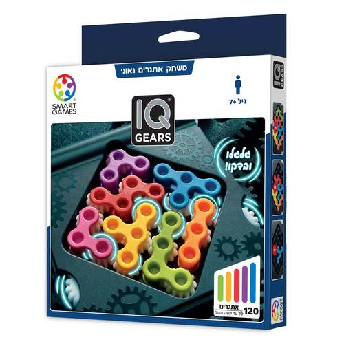 איי קיו גירז - IQ Gears