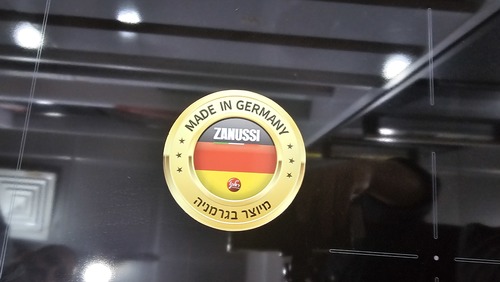 כריים חשמליות אינדוקציה ZIFN644K