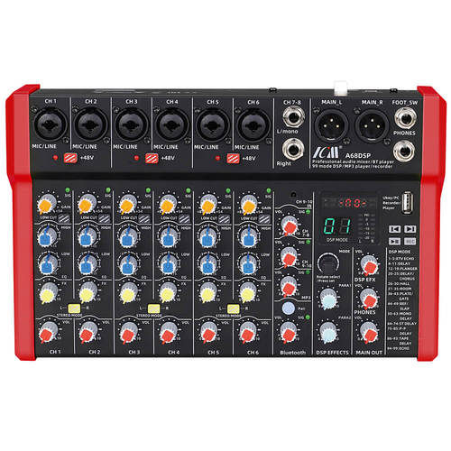 מיקסר אנלוגי ICM A68DSP