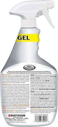 מסיר חלודה - ג'ל 946 גרם Rust-Oleum 300112