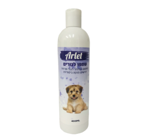 ארלט שמפו גורים לעור רגיש 400 מ