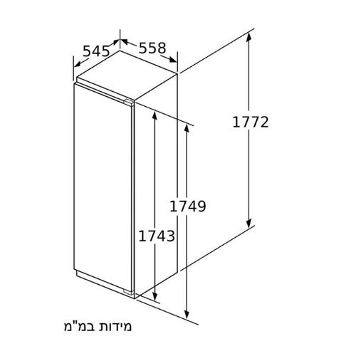 מקפיא אינטגרלי 212 ליטר Siemens GI81NACE0 IQ500 | גרמניה