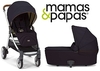 עגלה משולבת Armadillo Flip XT Mamas & Papas ארמדילו