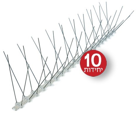 דוקרן להרחקת יונים דגם W בסיס פוליקרבונט 10 יחידות