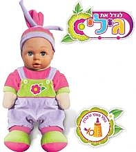 בובת לגדל את גילי ספרק טוייס