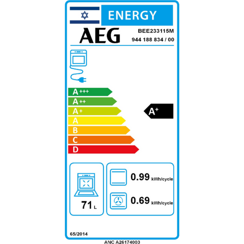 תנור בנוי נירוסטה BEE233115M מבית AEG א.א.ג.