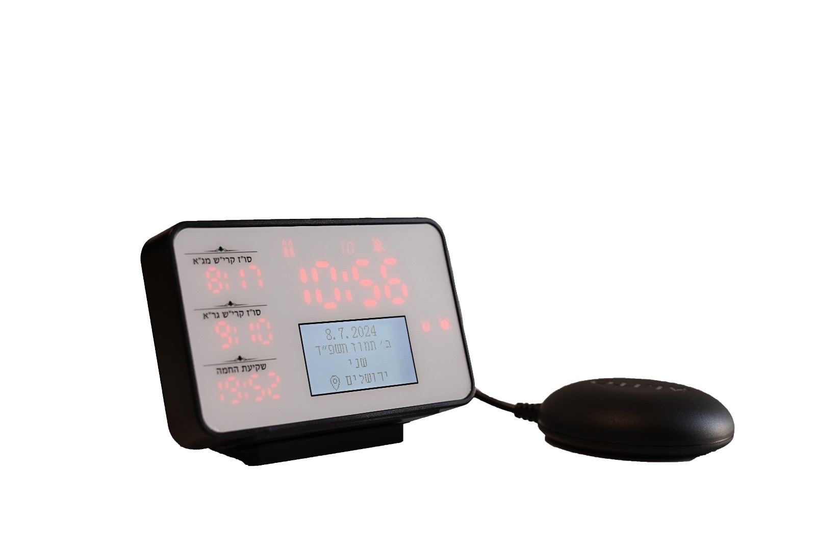 שעון מעורר + רטט + זמנים יהודיים AKITO Wonder Watch WW613 אקיטו 