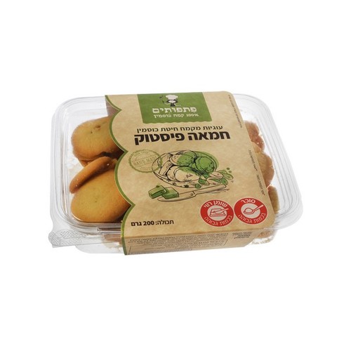 עוגיות חמאה פיסטוק מקמח כוסמין - פתפותים 