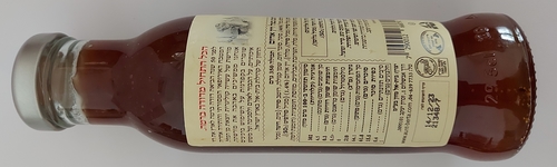 רוטב בצל ויין אדום 350 גר' - ברטה