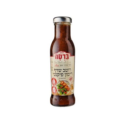 רוטב שזיף רימון פיקנטי 330 גר' - ברטה
