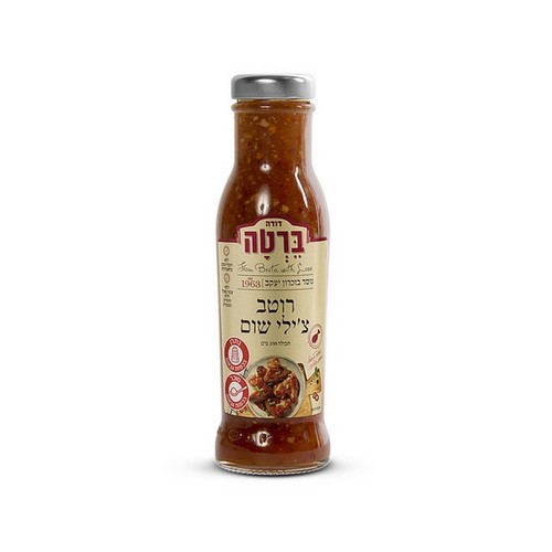 רוטב צ'ילי ושום 350 גר' - ברטה