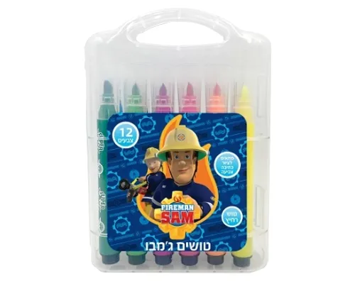 סט 12 טושים ג'מבו רחיצים בקופסת PVC - סמי הכבאי