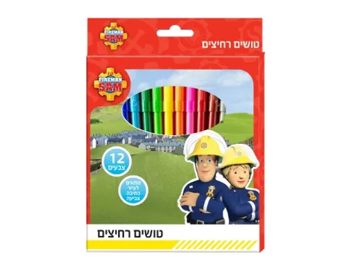סט 12 טושים דקים רחיצים - סמי הכבאי