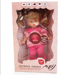 נועם - בובה דוברת עברית 