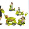 סמארט טרייק 6 ב-1