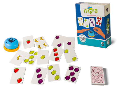 פיקולו