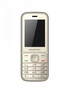 מכשיר FOUR-G5 כשר אורגינל דור 4 זהב
