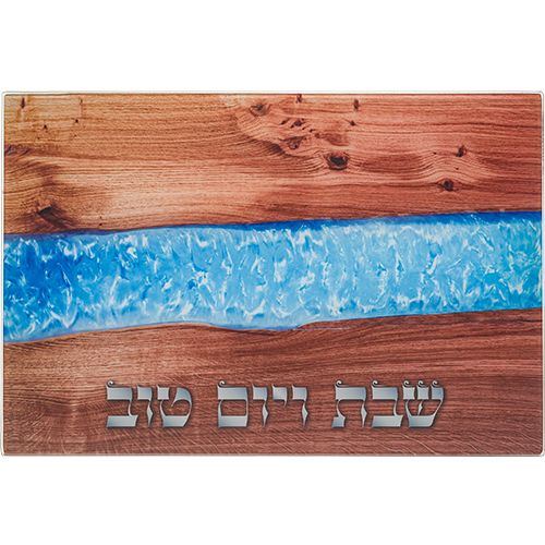 מגש זכוכית לחלה