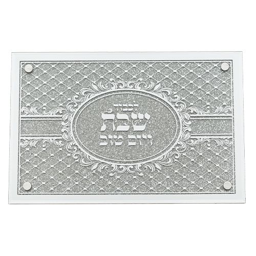 מגש זכוכית מהודר עם מראה ונצנצים