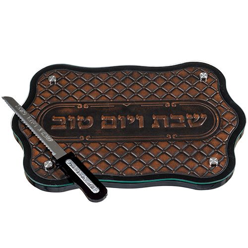 מגש חלות