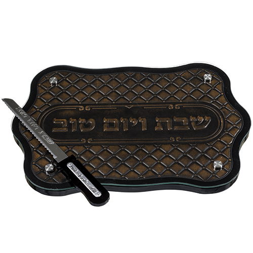 מגש חלות מהודר מעץ מהגוני עם פלקטה