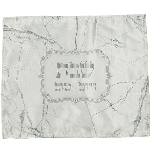 כיסוי חלה עם הדפסה צבעונית 