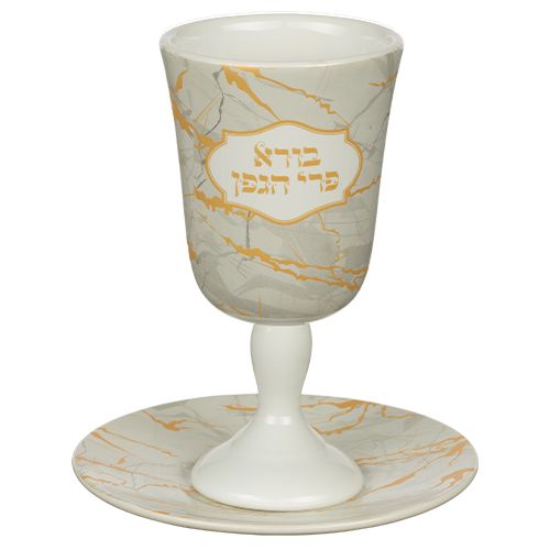 גביע קידוש מקרמיקה