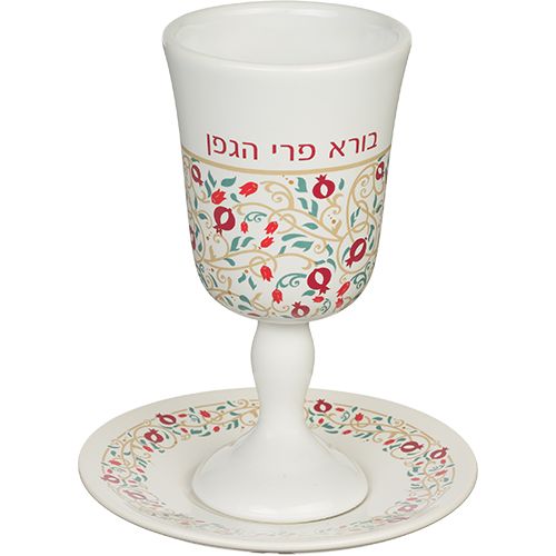 כוס קידוש מעוצבת