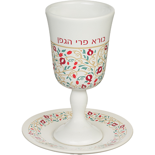 כוס לקידוש מעוצבת מקרמיקה "גלזורה"