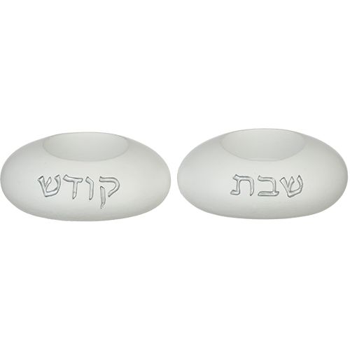 זוג פמוטי סמנט צבע לבן