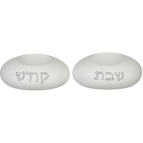 זוג פמוטי סמנט צבע לבן