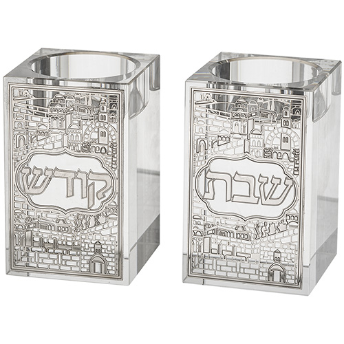 זוג פמוטי קריסטל מרובע עם פלקטה דגם "ירושלים"