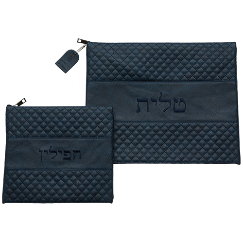 סט טלית תפילין דמוי עור עם ריקמה כחול כהה