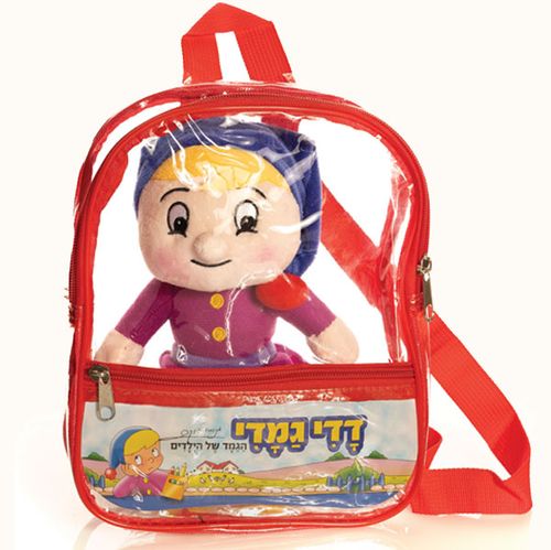 בובת דדי גמדי בתיק מעוצב