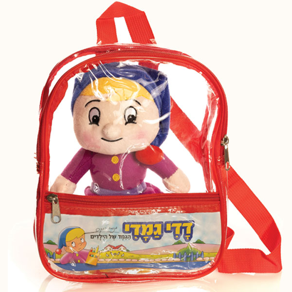 בובת דדי גמדי בתיק מעוצב