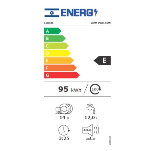 מדיח כלים רחב 14 מע' כלים Lenco LDW-V60146W לבן