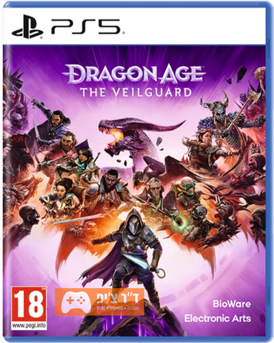 DRAGON AGE: THE VEILGUARD PS5
