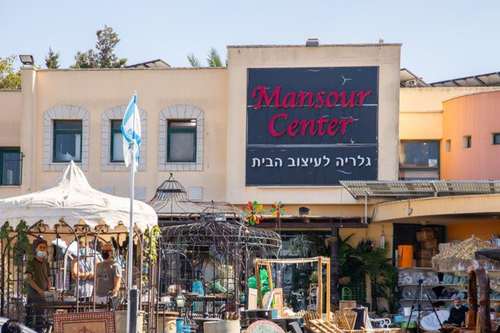 גישה נוחה שעות עבודה גמישות