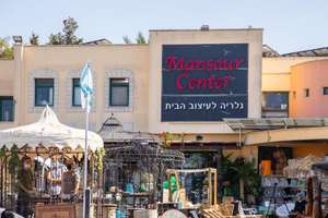 גישה נוחה שעות עבודה גמישות