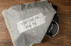 כיסוי פלטה טליה 80*70 כסף