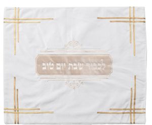 כיסוי שבת זוהר 60*45 שמנת